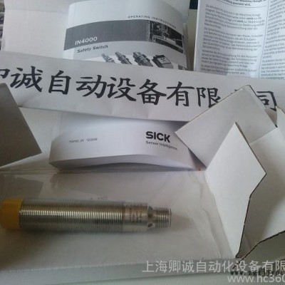 低价甩卖1207450C4MT-06634EAA03FB0图2