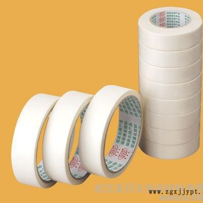 供应友日久BOPP封箱胶带印字胶带图2