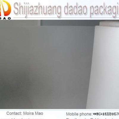 BOPP消光膜图3