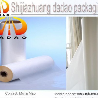 BOPP消光膜图2