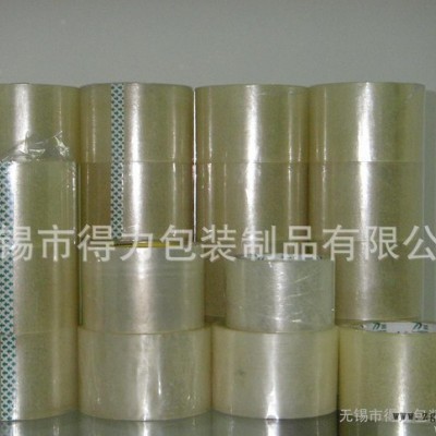 BOPP透明封箱胶带-印刷印字司标封箱胶带定制 3.6cm*50m图3