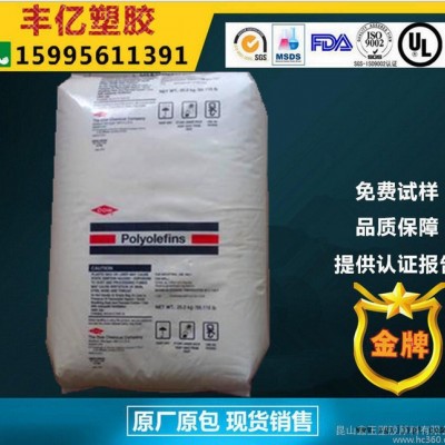 eaa美国陶氏3002高流动 挤出级.注塑级.脱模级.家电部图2