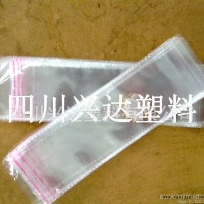 【专业生产】BOPP彩印面包包装袋图3