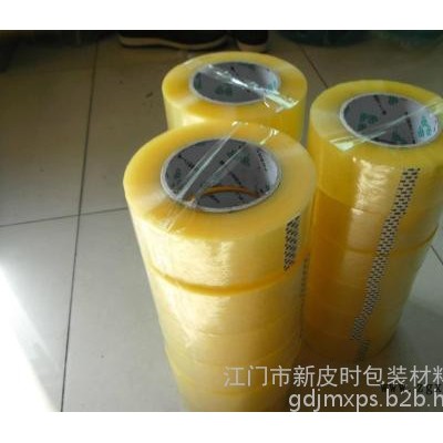 江门 BOPP封箱胶带厂家定做直销图5