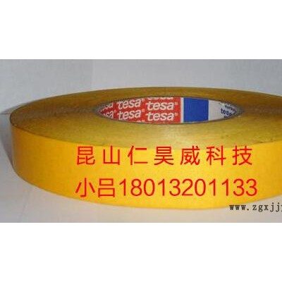 BOPP胶带价格南川