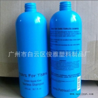 定制475MLLDPE软性丝印洗护系列塑料瓶品质保证图3