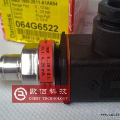 丹佛斯压力变送器MBS1900 064G6586 064G6图2