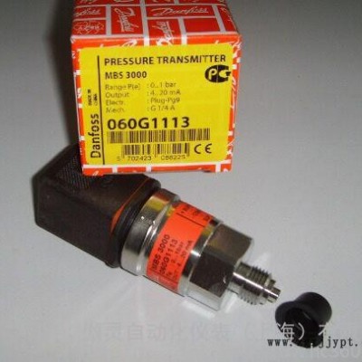 原装MBS 5100-060N1036 丹佛斯Danfo图3