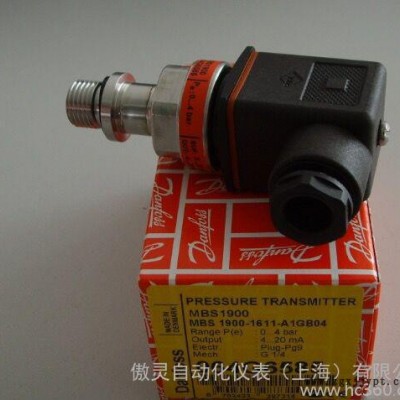 原装MBS 3000-060G1102丹佛斯Danfos