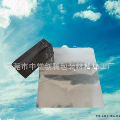 供应BOPP银色拉线膜 彩盒包装膜 东莞专业生产BOPP拉线膜厂家图3
