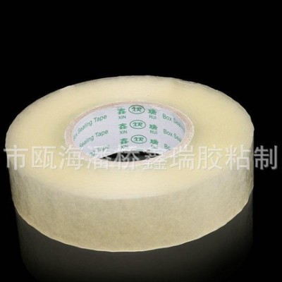 5.5*182 透明包装胶带 包装胶带 BOPP胶带 胶带透图3