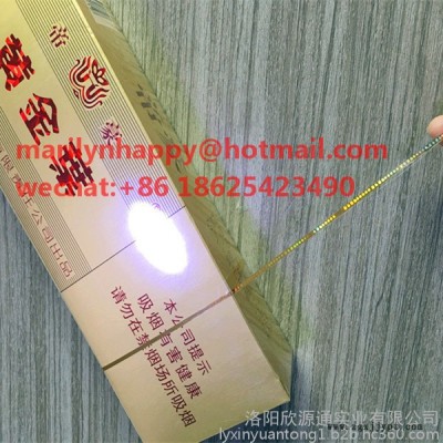 厂家定制多色印刷bopp烟用拆封拉线图2