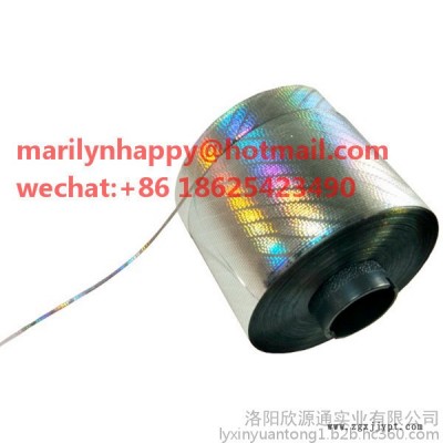 厂家定制多色印刷bopp烟用拆封拉线图3