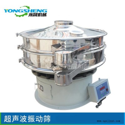 厂家订购 MBS树脂多层旋振筛 PVC树脂粒旋振筛 电动筛图4