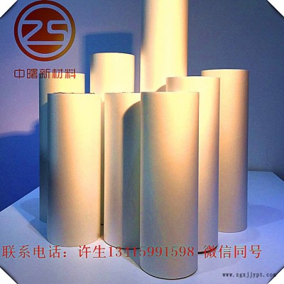 中曙新材料，印刷胶膜BOPP预涂即涂防刮花光膜哑膜图5