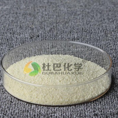 杜巴牌促进剂NOBS 高品质促进剂NOBS 橡胶促进剂NOBS MBS直销图2