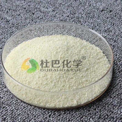 杜巴牌促进剂NOBS 高品质促进剂NOBS 橡胶促进剂NOBS MBS直销图3