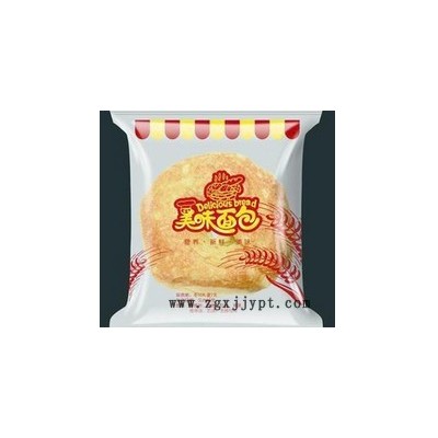 合创BOPP面包包装消光膜单面印刷包装膜opp包装膜图2