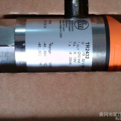 供应丹佛斯丹佛斯压力变送器MBS1900