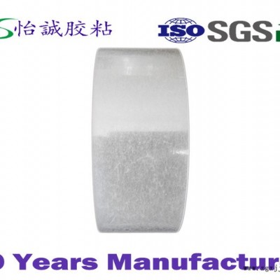 40u透明偏白BOPP封箱胶带图3