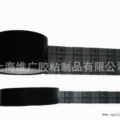 黑色网格WF系列Bopp材质ESD标识网格状黑色抗静电胶带图3