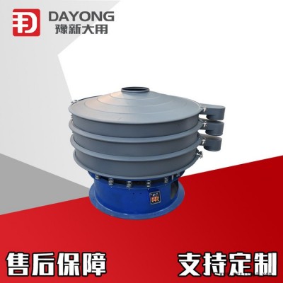 豫新大用 s49系列旋振筛 豆浆振动筛 MBS树脂分级机 PVC树脂粒振动筛 化工专用筛现货供应图5