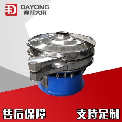 豫新大用 s49系列旋振筛 豆浆振动筛 MBS树脂分级机 PVC树脂粒振动筛 化工专用筛现货供应图4