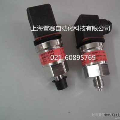 供应MBS3000压力变送器0-40bar