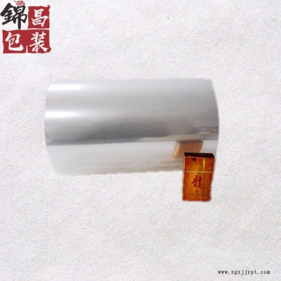 东莞厂家供应BOPP烟膜 自动包装机专用膜 环保透明热封烟烫膜