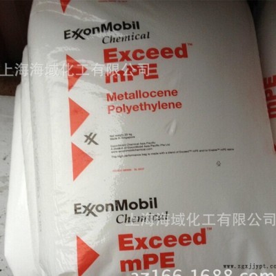 MLLDPE/埃克森化学/3518CB 品牌经销mlldpe图2