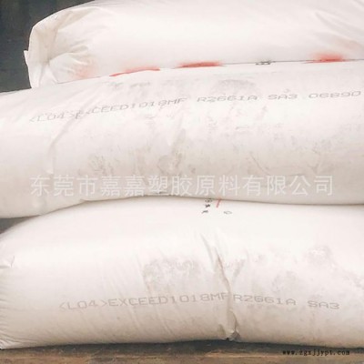 茂金属聚乙烯 埃克森MLLDPE1018MF 含开口剂茂金属pe原料图4