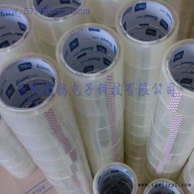 特价销售BOPP封箱胶带包装胶带高粘性抗拉力强大促销图1