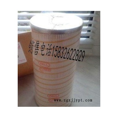 MBS1001M020H13颇尔滤芯图2