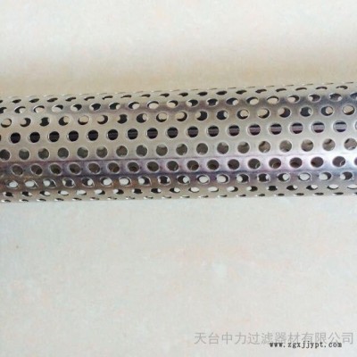 BOPP薄膜熔体过滤专用滤芯