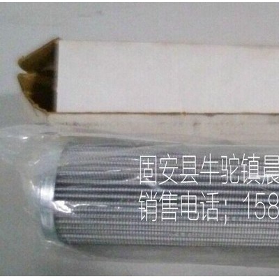 MBS1001RKH13颇尔滤芯图3