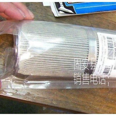 MBS1001RKH13颇尔滤芯图2