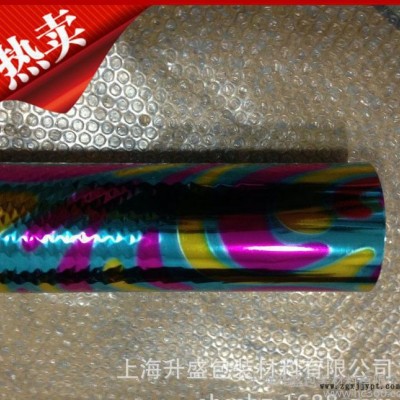 幻彩 地瓜皮 七彩烫金纸 烫PP PET BOPP等底材 耐图2