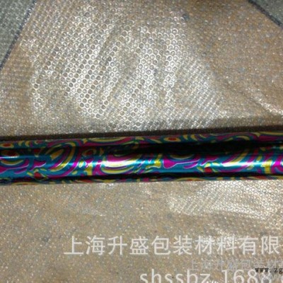 幻彩 地瓜皮 七彩烫金纸 烫PP PET BOPP等底材 耐