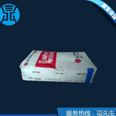 MBS/韩国LG化学EM500/PC PC/ABS高效增韧剂图1
