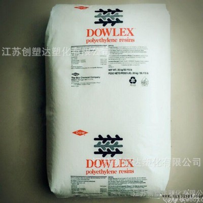 MLLDPE美国陶氏 2045G 茂金属聚乙烯 高强度拉伸图2