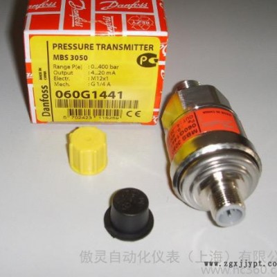 原装MBS 3050-060G1408丹佛斯Danfos图3