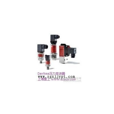 Danfoss/丹佛斯压力变送器EMP2 MBS4751 MBS5100 MBS3050 AKS32R MBS4010图1