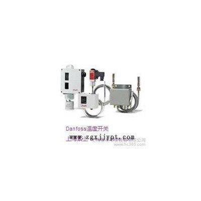 Danfoss/丹佛斯压力变送器EMP2 MBS4751 MBS5100 MBS3050 AKS32R MBS4010图3