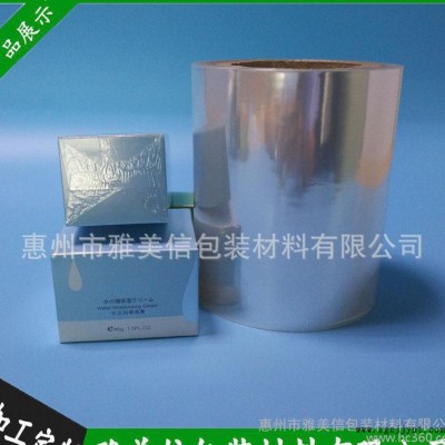 直销 BOPP热封膜化妆品包装膜 彩盒外盒塑封膜 BOPP双图2