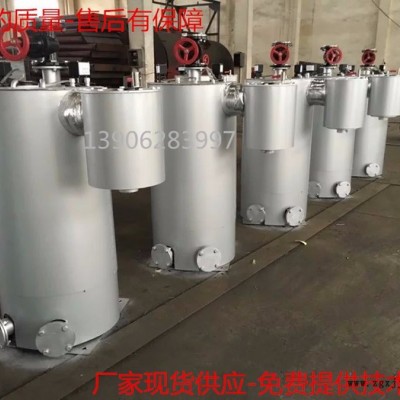 昶鑫CC-MBS-60-100/10B 煤气脱水器图3