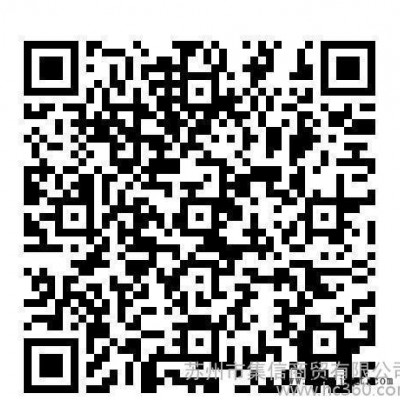 抗静电剂103 聚烯烃(PP/PE/BOPP/PA/丙纶纺丝图3