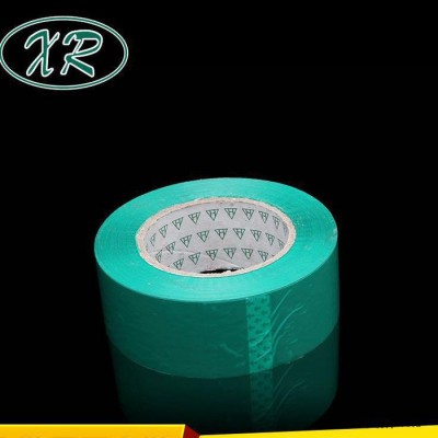 彩色胶带  BOPP胶带 加厚胶带 包装胶带4.5*140图3