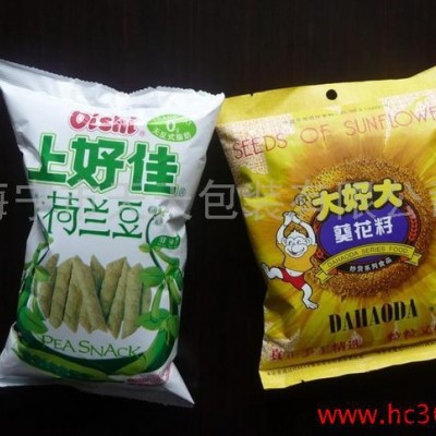 供应天天BOPP塑料软包装袋图2