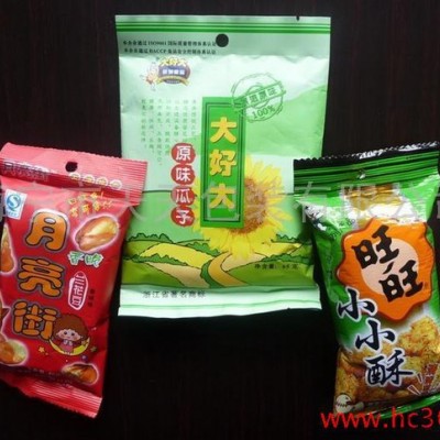 供应天天BOPP塑料软包装袋图3