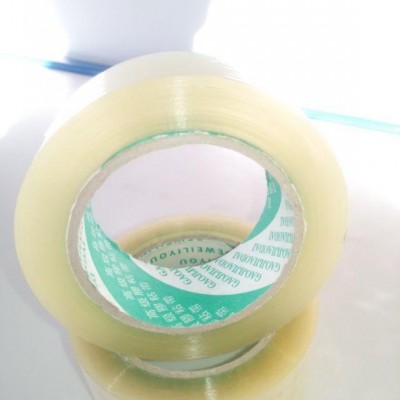 bopp透明封箱胶带宽4.5CM*厚18MM 米黄封箱包装图3